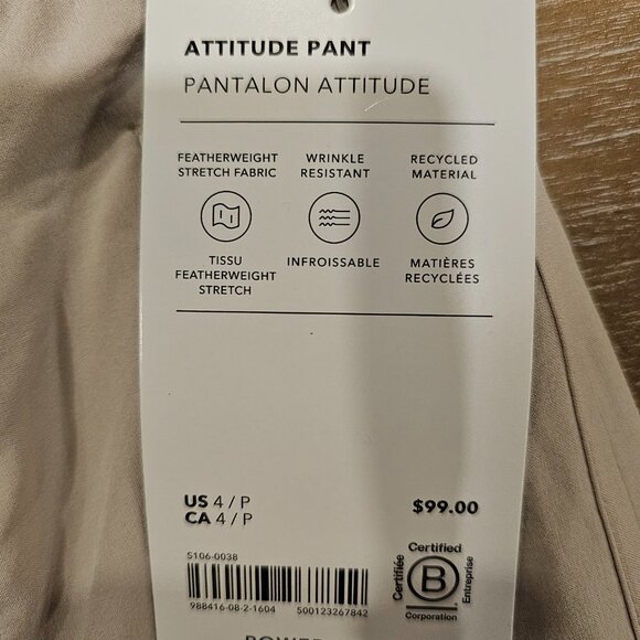 Athleta Attitude Mid Rise Joggers- NWT - Size 4 Petite - Color:Abalone - Picture 3 of 5